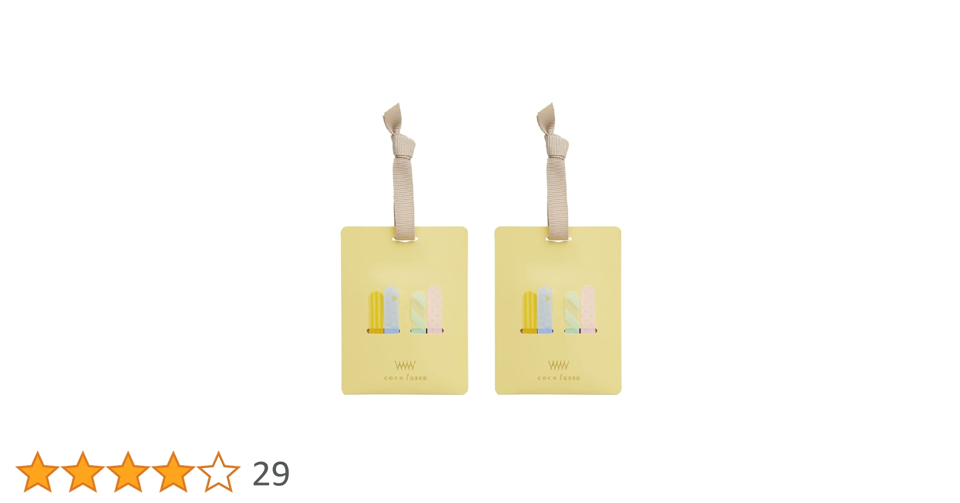 ぶんぶんごーページ Amazon.co.jp: カンミ堂 ふせん しおり ココフセンページ 2個